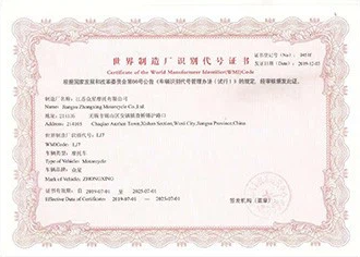 product-330-236